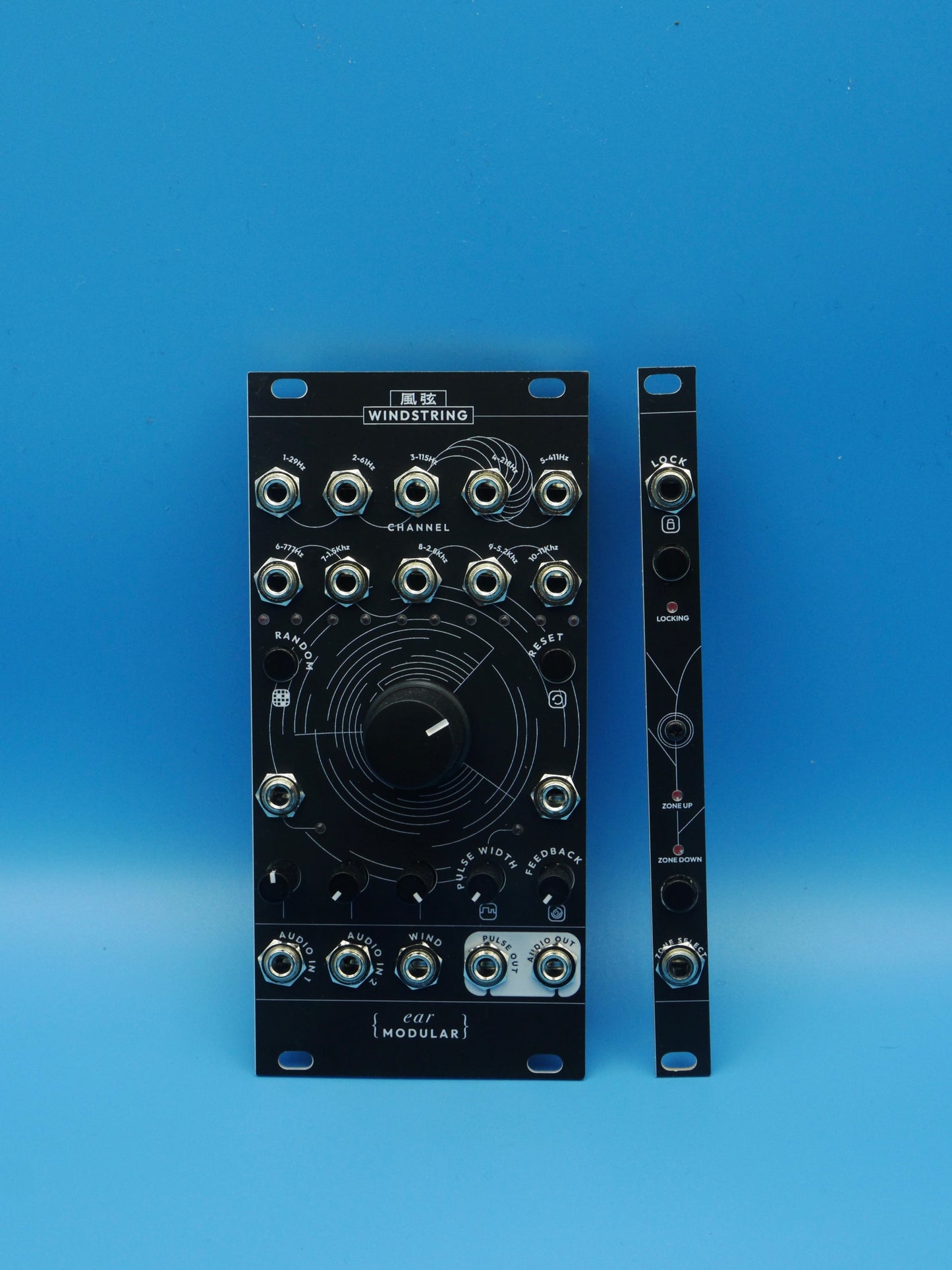 Windstring 风弦 - ear modular