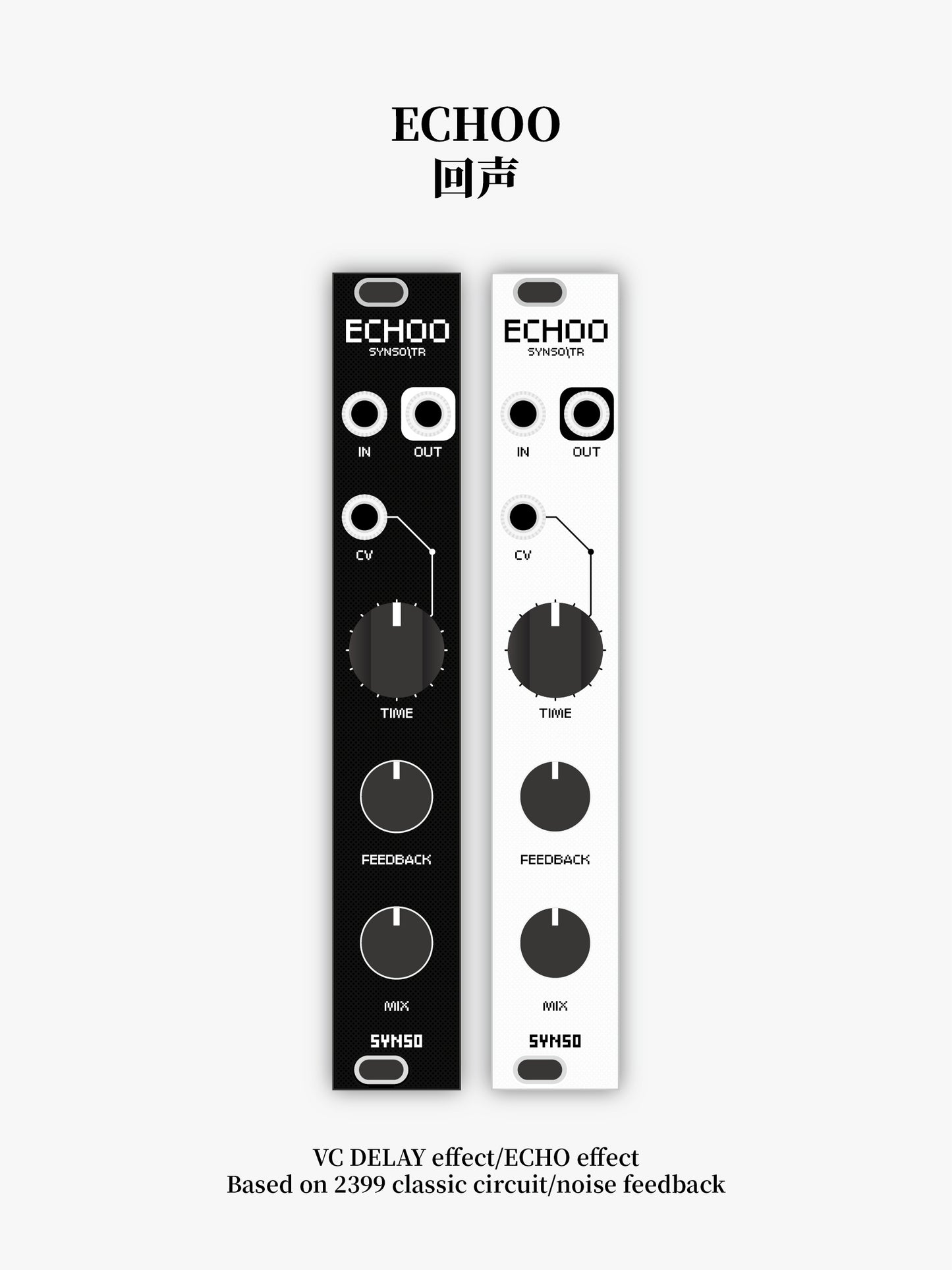 ECHOO - SYNSO