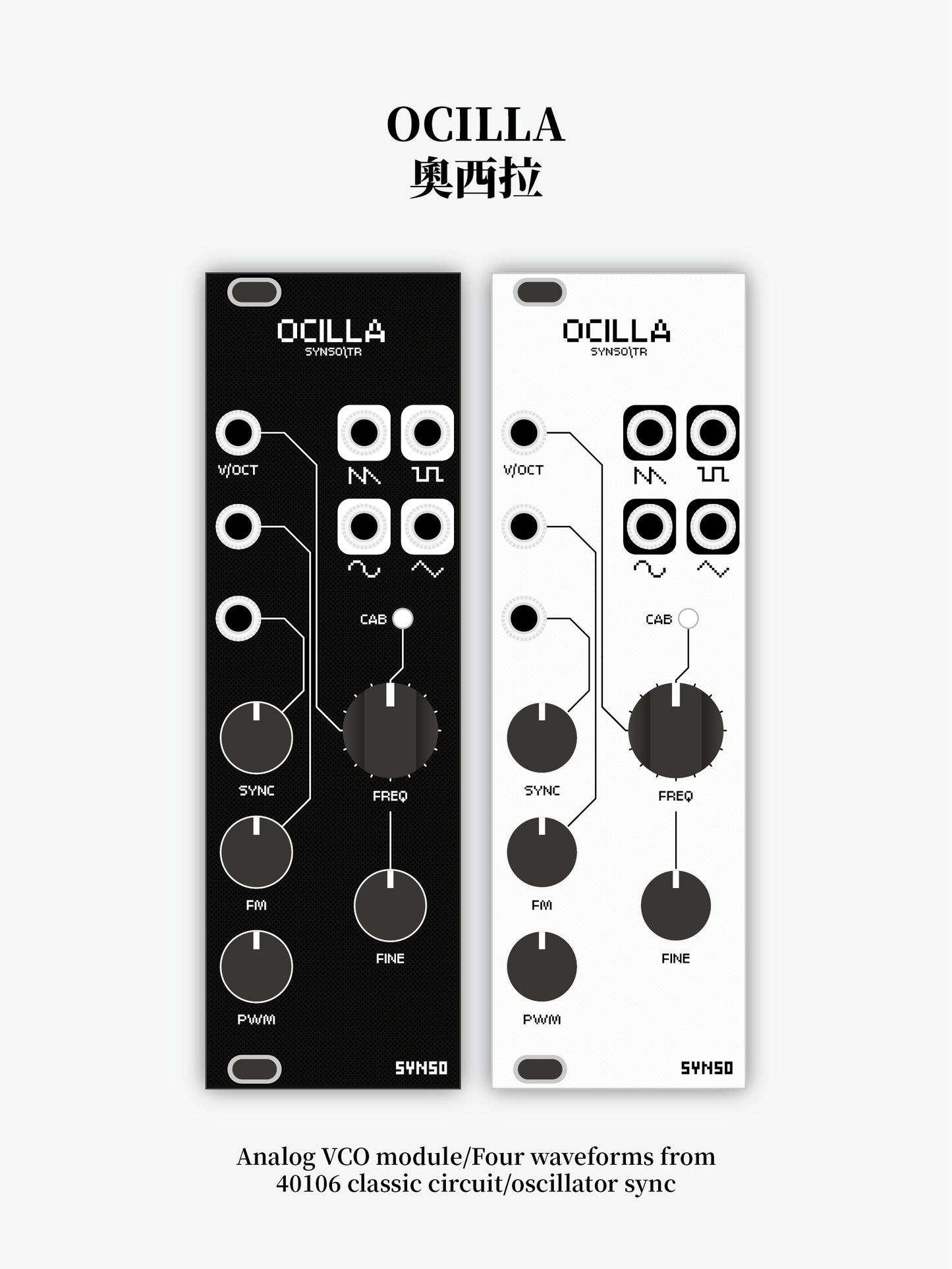 OCILLA - SYNSO