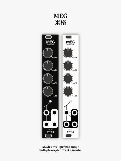 米格 MEG - SYNSO