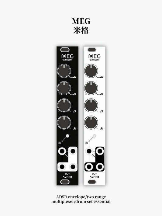 米格 MEG - SYNSO