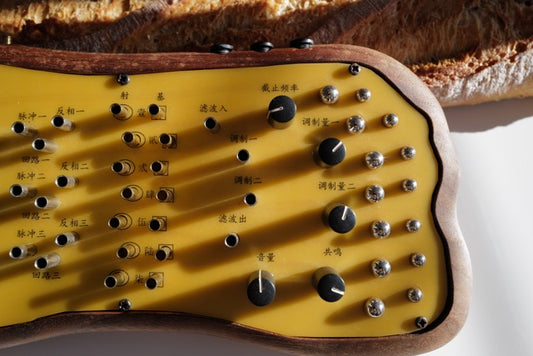 Seofon 柒 - MadKids  Chaos Synthesizer