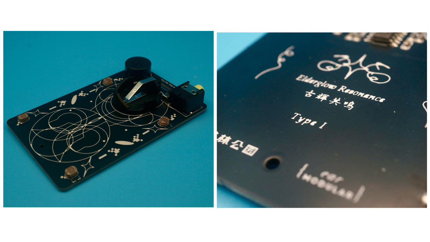 Solar Sound Card - ear modular