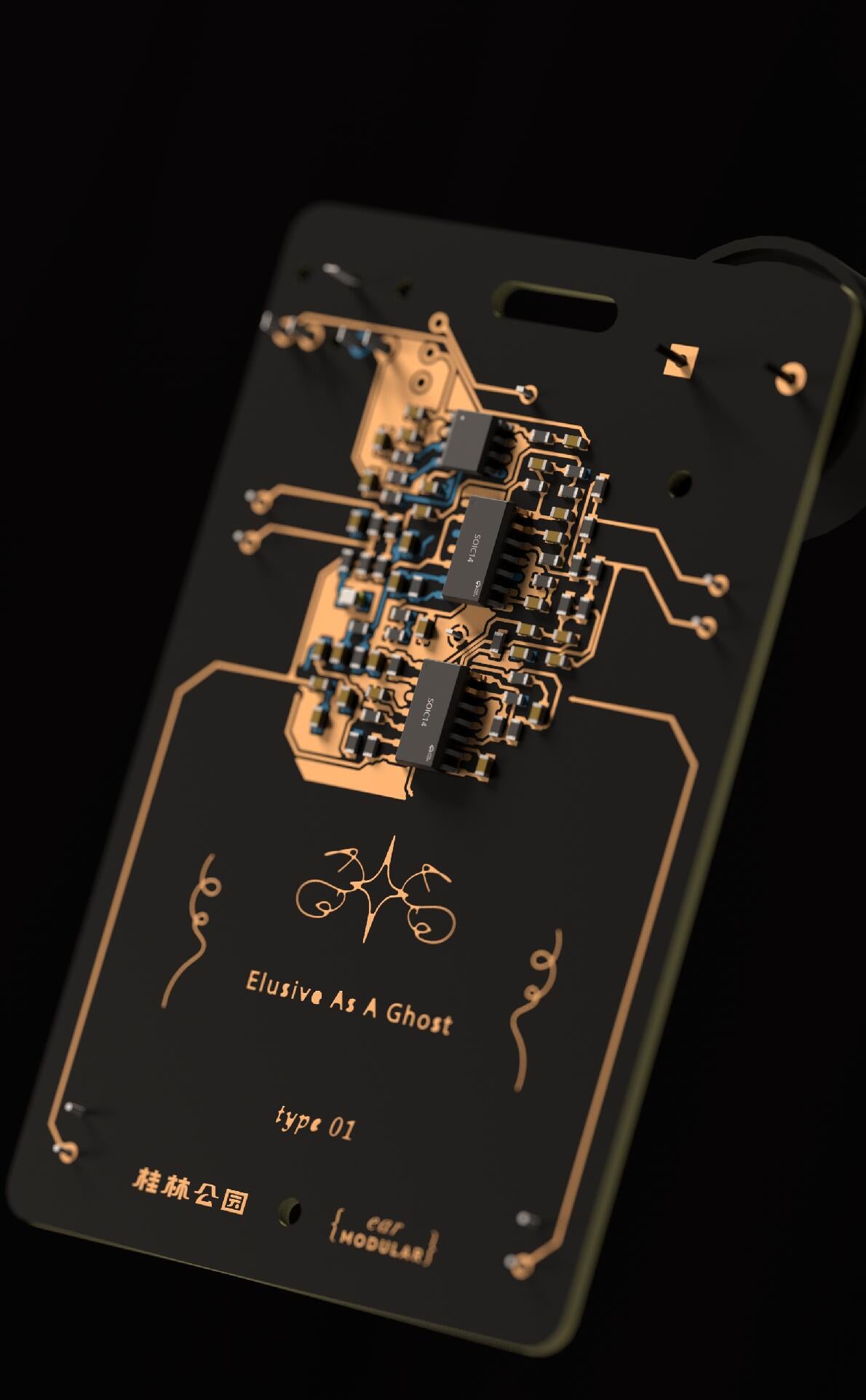 Solar Sound Card - ear modular