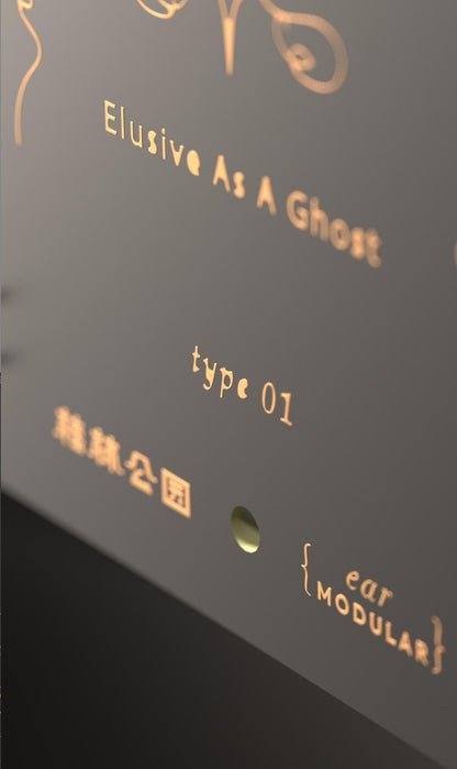 Solar Sound Card - ear modular