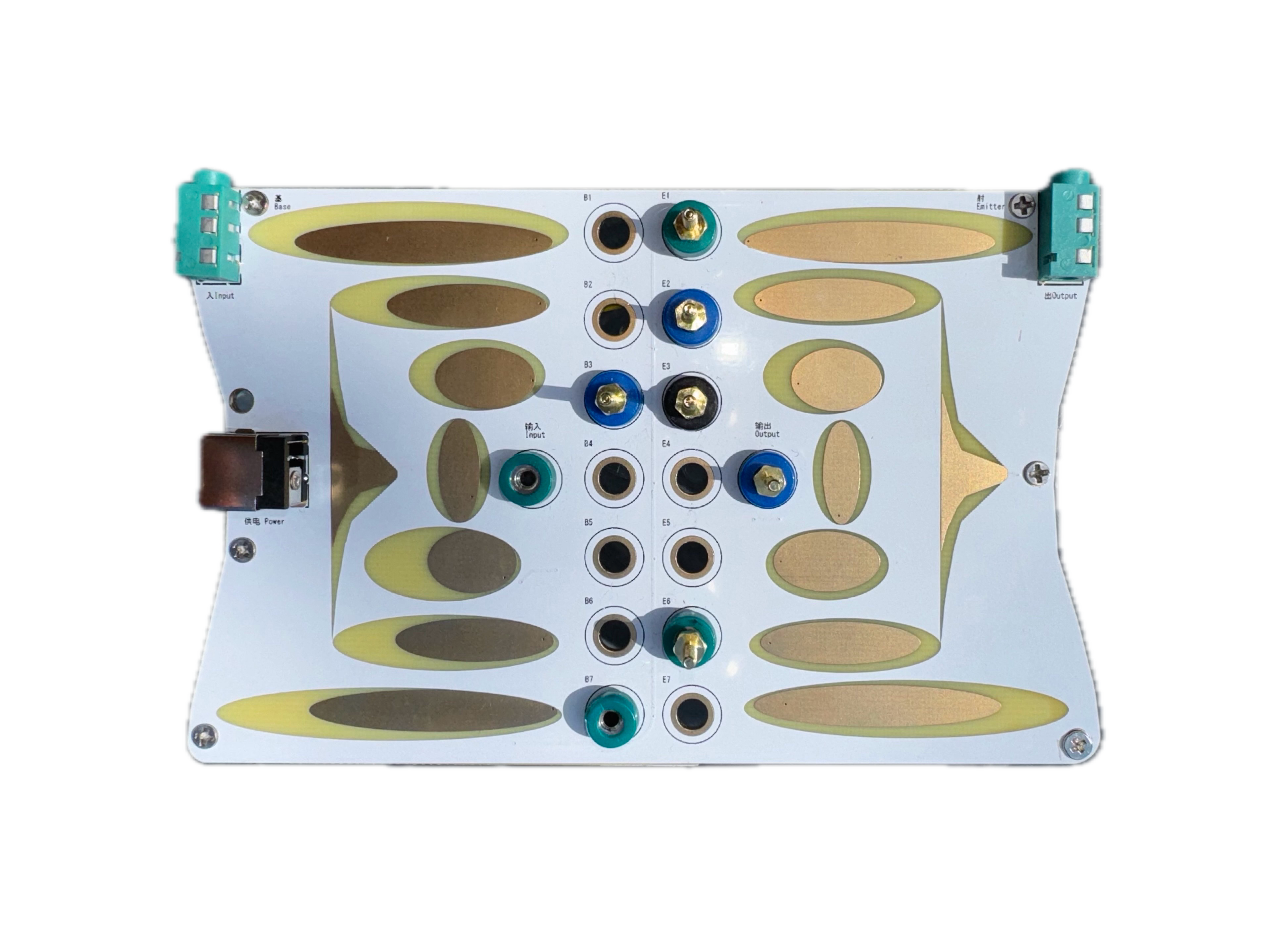 Seofon MCR Mini Chaos Roll