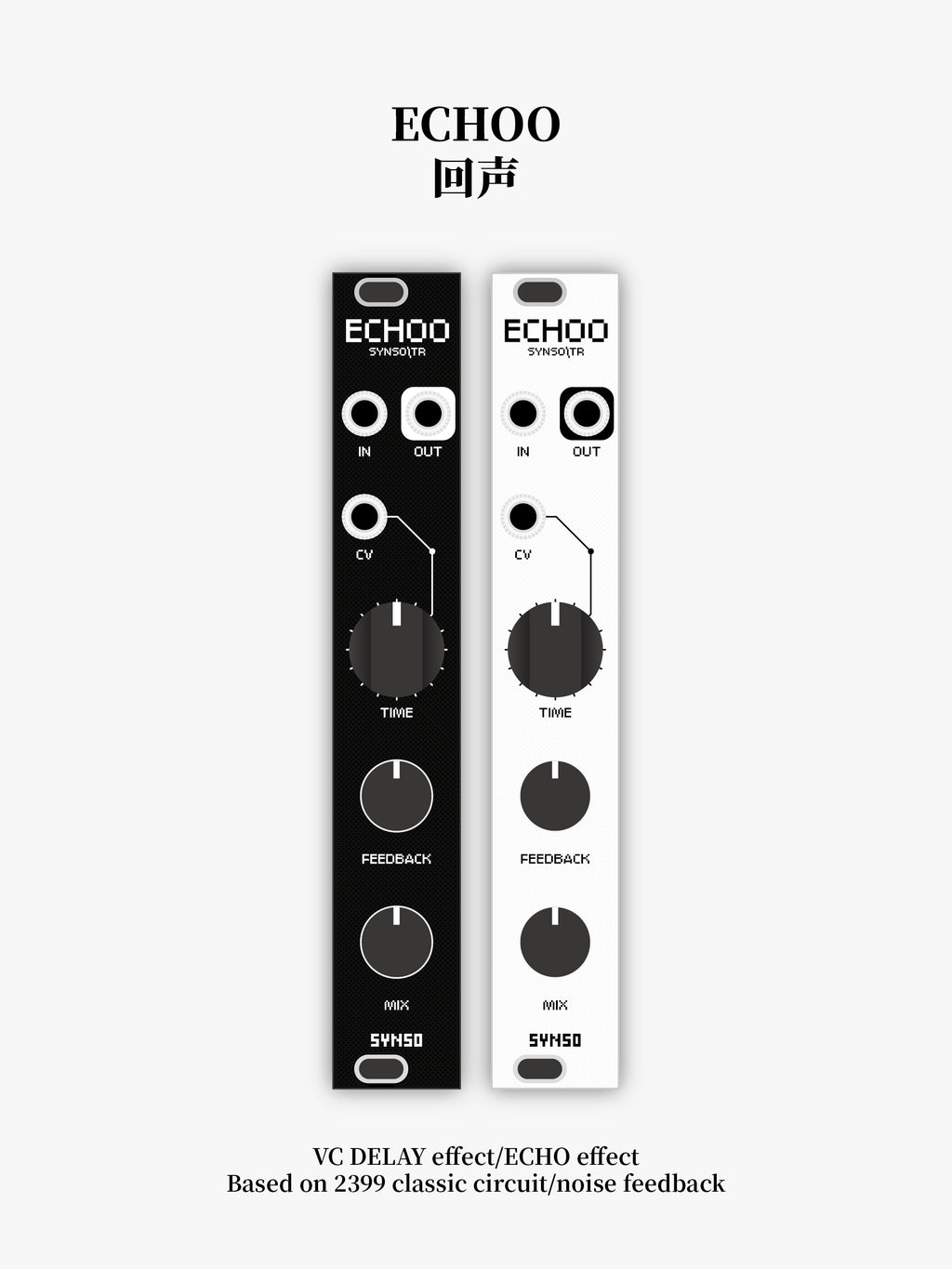 ECHOO - SYNSO