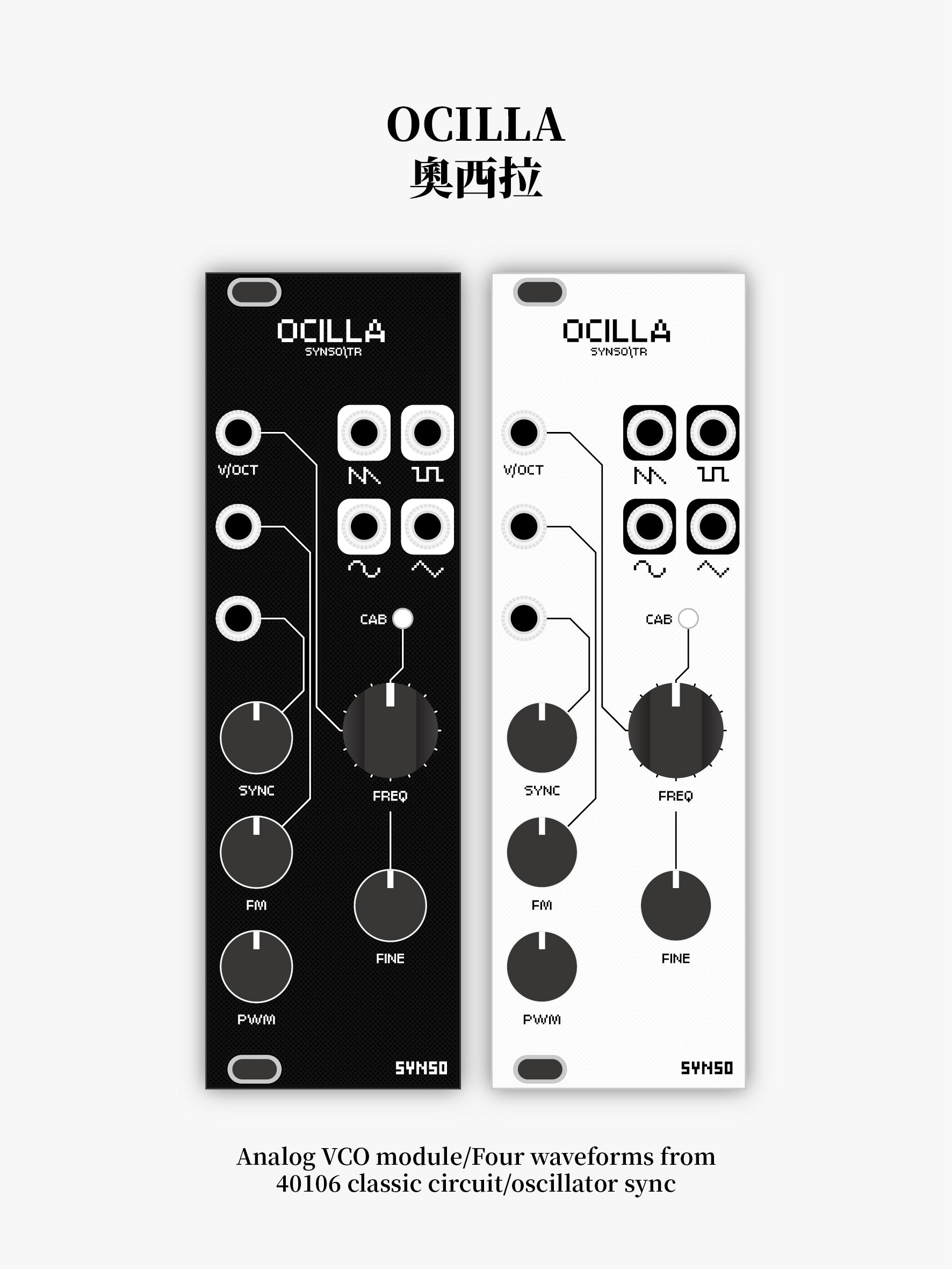 OCILLA - SYNSO