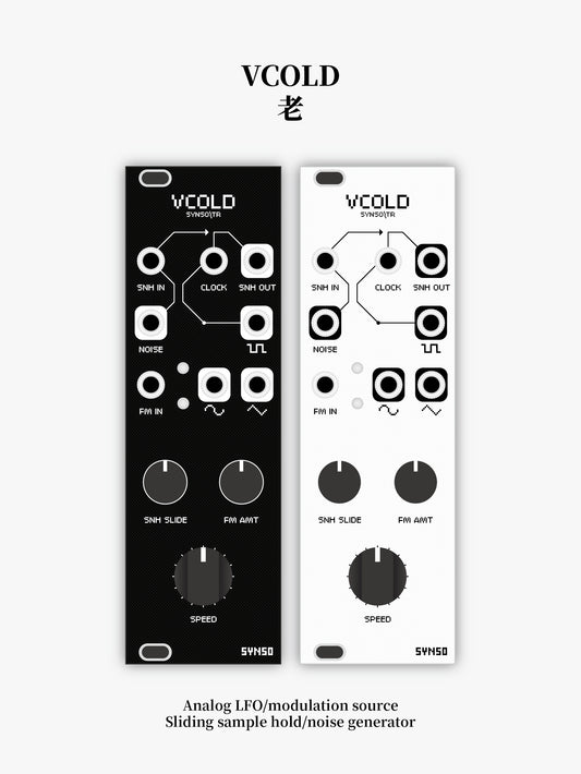 老振荡器 VCOLD - SYNSO
