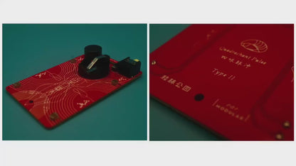 Solar Sound Card - ear modular